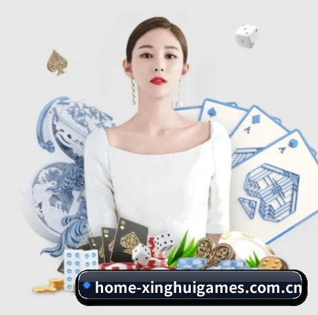 星辉娱乐 应用界面