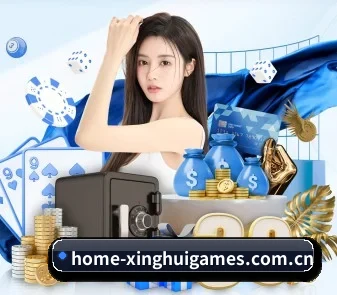 算法与竞技深度融合